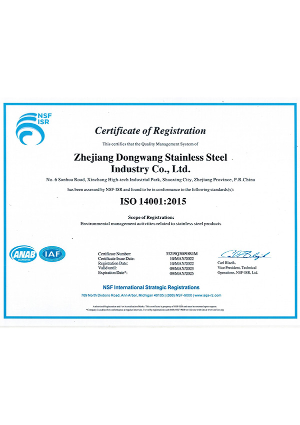 Certification certificate