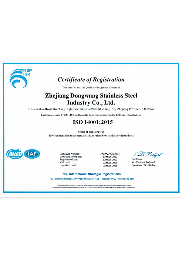 Certification certificate